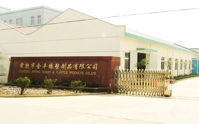 Geslagen vrachtwagen Beschikbaar zout China Changshu Jinfeng Rubber & Plastic Products Co. , Ltd fabrikant profiel